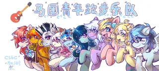 post 380323
