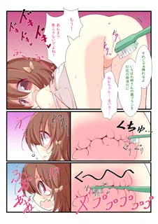 post 398271