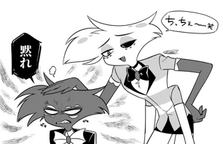 post 399588