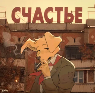 post 402117
