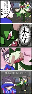 post 404919