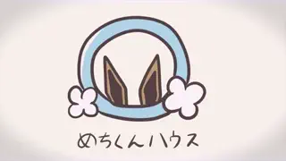 video preview for post 424679