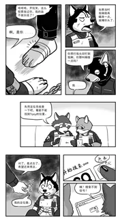 post 429254