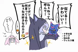 post 430697