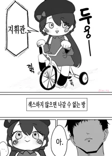 post 4330508