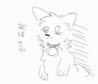 post 43432
