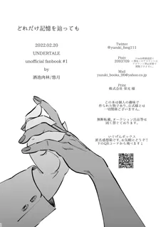 post 435494