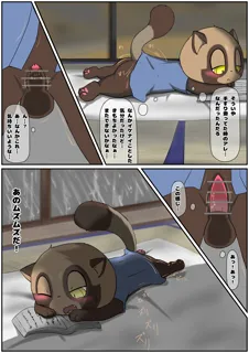 post 4372677