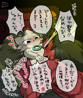 post 443493