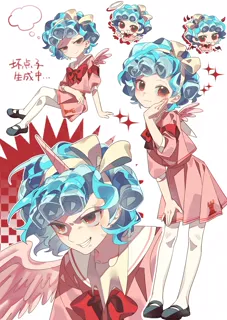 post 4443196