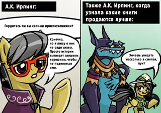 post 445888
