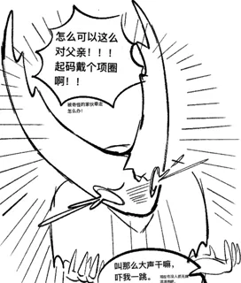 post 445969