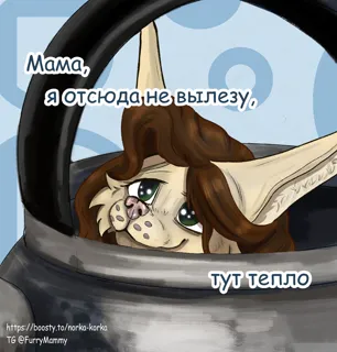post 446065