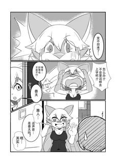 post 447455