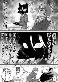 post 452602