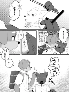 post 453777