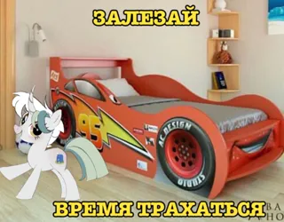 post 45475
