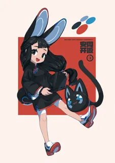post 460667
