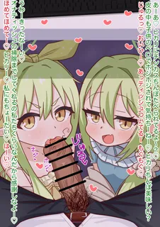 post 461778