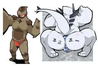 post 461872