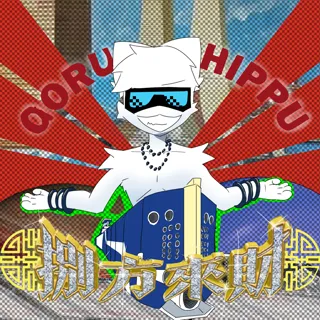 post 462774