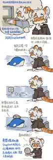 post 463381