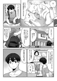 post 463900