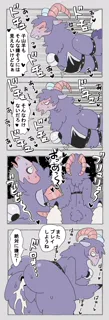 post 463930