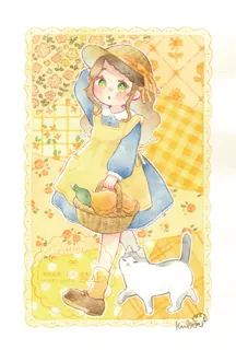 post 46864