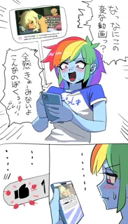 post 47224