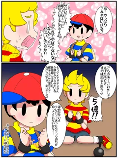 post 48291