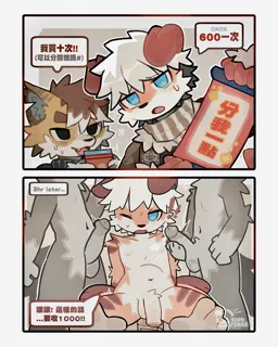 post 498006