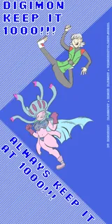 post 503218