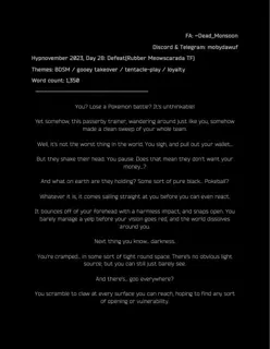 PDF preview for post 50887