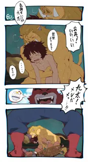 post 534948