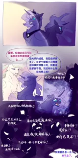post 537427