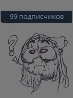 post 554048