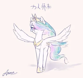post 556317