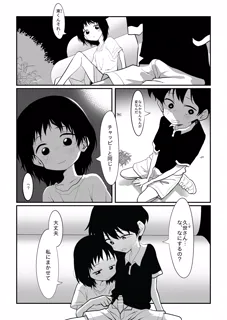 post 558057