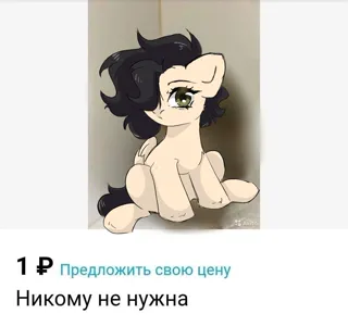 post 57184