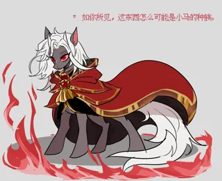 post 604542