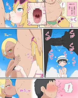 post 605983