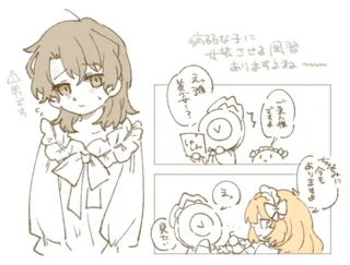 post 617426