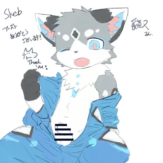 post 64531