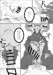 post 668983