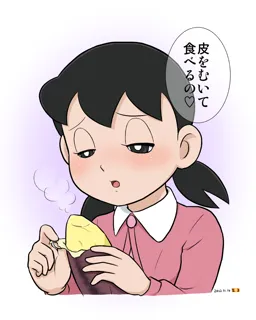post 68716