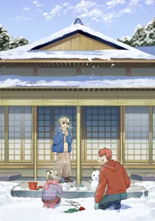 post 690758