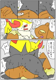 post 69532