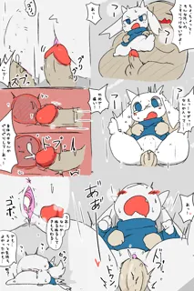 post 69608