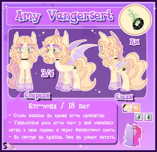 post 704124